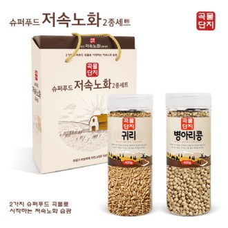 FOOD 곡물귀리쌀400g+ 병아리콩 400g 2종 (손잡이박스)면세